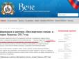 В тылу воюющей страны насаждается победобессие от агрессора, а о героях нынешней войны нигде ни слова, - Доник