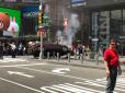 Трагедія у центрі Нью-Йорка: Водій здійснив наїзд на людей, є багато жертв (відео, фото)