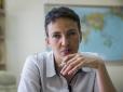 Савченко зізналася, що прогуляла роботу у Раді, коли йшлося про її закон