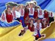 Сумна статистика: Українців неухильно меншає