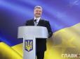 Порошенко - один з найпопулярніших блогерів Росії