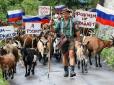 У відповідь на український безвіз: 