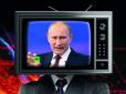 Ідея належала продюсеру каналу: Екс-оператор путінського ТБ зізнався у фальсифікації сюжетів з Донецька