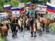 Хіти тижня. У відповідь на український безвіз: 