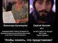 Сором Дніпра: Хто стояв за зворотним перейменуванням проспекту Героя Революції гідності на честь 