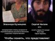 Хіти тижня. Сором Дніпра: Хто стояв за зворотним перейменуванням проспекту Героя Революції гідності на честь 