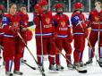 МОК завдав потужного удару по російському хокею