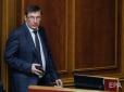 Зброя для Наді: Генпрокурор Луценко назвав, з ким в 