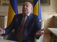 Провокація? - Москаль розповів, хто зняв скандальне відео у консульстві Угорщини