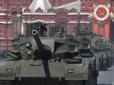 Росія знайшла, кому 