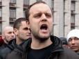 Не поталанило 