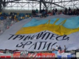 Щоб догодити Кремлю? У Білорусі за кричалку 