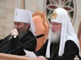 У Кремлі вирішили назвати речі своїми іменами. У Путіна визнали, що УПЦ МП - російська церква, - Портников