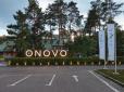 Фуршети, обіди, навіть святкове 
