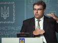​Вирішальні три дні для Томосу: Ростислав Павленко розповів гарячі новини з Константинополя​, найважливіше відбудеться у четвер