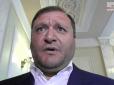 Одіозний нардеп присягнув у вірності московській церкві та 