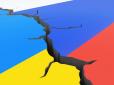 Шокуючі цифри: Соціологи розповіли, скільки українців ще вірять у 