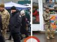 Креатив від Міноборони? У Києві почали забирати до військкомату прямо з вулиць, - ЗМІ