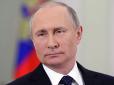 ''Путин стоит у меня за спиной'', - Ілларіонов