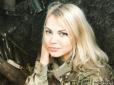 Із Росії мені пишуть: у 