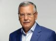 Ще один кандидат знімається з виборів на користь Гриценка: Названо прізвище (відео)