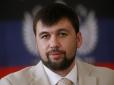 Борова прихоплять як 