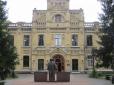 Конкурс краси з БДСМ-фотосесією вирішили провести в столичному навчальному закладі (фото 16+)