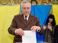 Так і залишиться в історії 