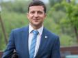 Зразу після дебатів на 