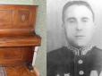 Зберіг на 
