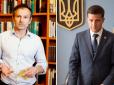 Закидали, що виступав проти НАТО і відбирає голоси у Зеленського: Як Святослав Вакарчук тримав удар від телеведучих на каналі Коломойського (відео)