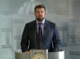 Побили та зв'язали, забрали багату здобич: Під Києвом знов 