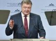 Не допустити реваншу прокремлівських сил: Порошенко назвав своїх головних опонентів і пообіцяв зіпсувати їм вибори до Ради