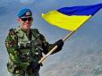 Підглянуте в мережі: Які миротворці потрібні на Донбасі