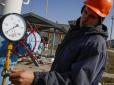 Мордор мусить платити повну ціну: Коболєв назвав тарифи на транзит газу для РФ
