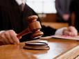 Для Бені свято скінчилось? Суд зобов'язав Коломойського заплатити 