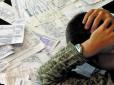 Стало відомо, скільки українців віддають за комуналку більше половини заробленого