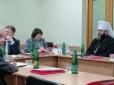 Митрополит УПЦ здобув ступінь кандидата історичних наук (фото)
