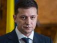 У скреп істерика: Зеленський запропонував залучити США до переговорів про Крим