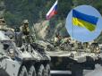 Генерал відповів на погрози Кремля про 