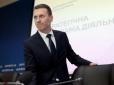 Погуляти на останок за кошт платників податків: Після зливу 