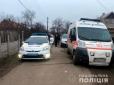 Моторошне вбивство у Кривому Розі: Чоловік зарізав на похоронах власних родичів (фото)