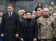 Президент вшанував пам'ять захисників України, які загинули в боях за ДАП (фото, відео)
