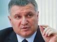 Економіка ще зачекає? Аваков хоче продовжити карантин після 24 квітня