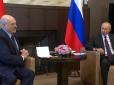 Перемовини тривали 4,5 години: Про що Путін домовився зі своїм новоявленим васалом Лукашенком